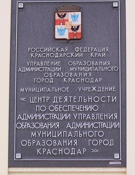 2010_09_01_11_25_static_diary_ru_userdir_0_9_0_0_0900_59261091.jpg
